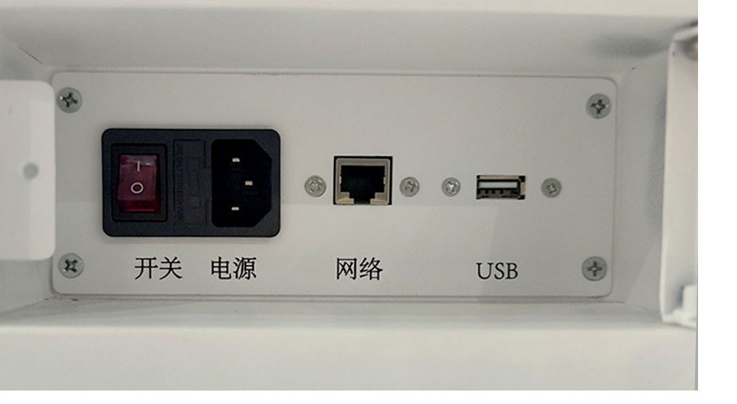 KDS-026 ช่องเชื่อมต่อด้านหลัง สวิตช์เปิดปิด ปลั๊กไฟ ช่องแลน RJ45 และ USB