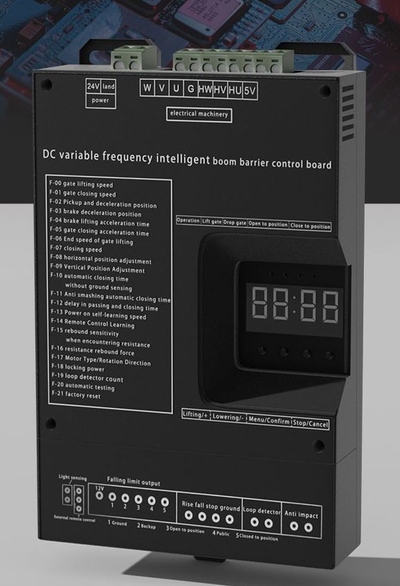 แผงวงจรควบคุมอัจฉริยะ DC Variable Frequency Control Board ไม้กั้นรถยนต์ CP-CPG500