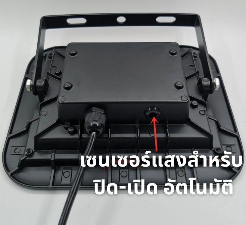 CCTV-IRLED2:ไฟส่องป้ายทะเบียน สำหรับกล้อง LPR ปิดเปิด auto