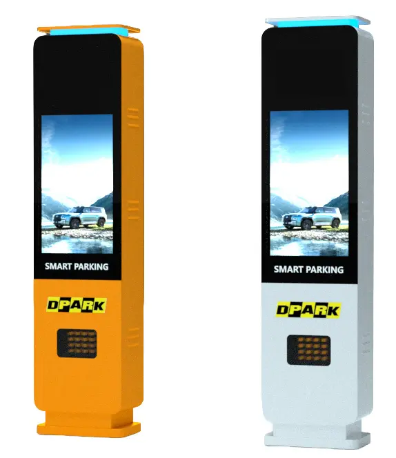 กล้องอ่านป้ายทะเบียน 5MP+จอ LCD แบบ Online