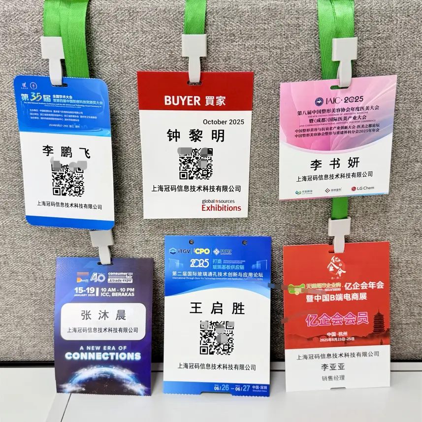 เครื่องพิมพ์ป้ายชื่อและบัตรผ่านประตู Badge Printer