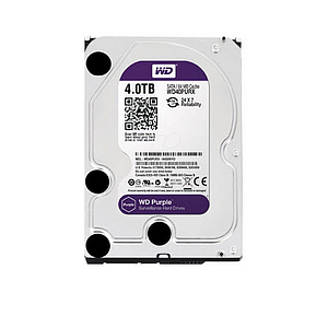 CCTV SATA-3 4.0 TB