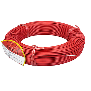 สาย Loop Cable ฝังพื้น 50m ทนความร้อน กันน้ำ ระบบไม้กั้นรถ Sensor