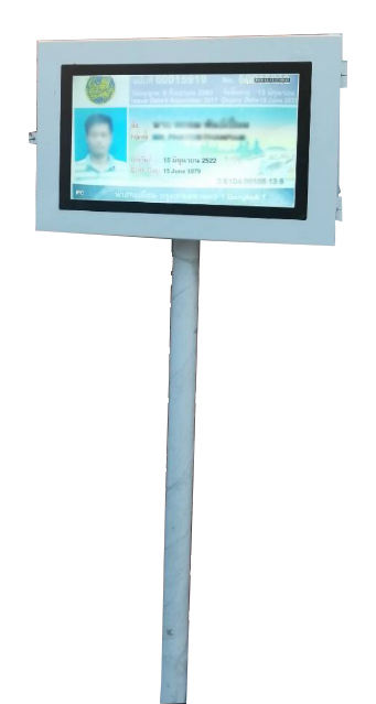 จอแสดงผลกลางแจ้ง Outdoor LED High Brightness ทะเบียนรถ + ค่าจอด