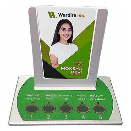 เครื่องประเมินความพึงพอใจ Customer Satisfaction Survey