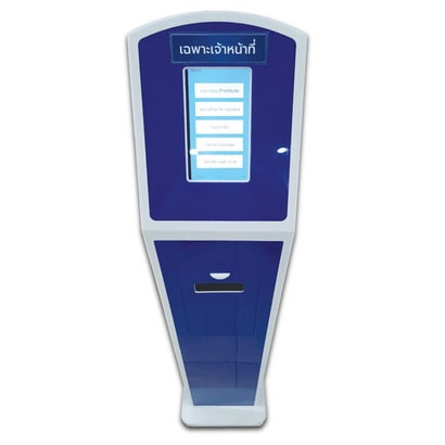 ตู้กดคิวจอสัมผัส ตั้งพื้น Queue Dispenser Smart Q