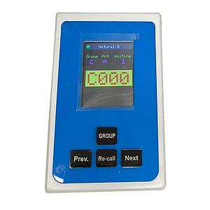เครื่องเรียกคิว Smart Queue Caller