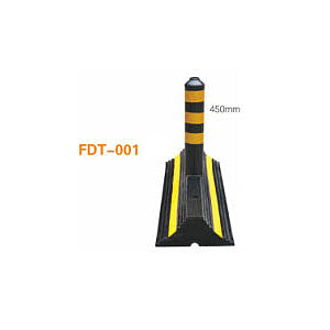 Rubber Lane Divider