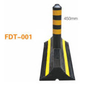 Rubber Lane Divider