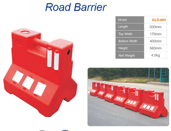 Road Barrier