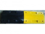 Rubber Speed Hump  ยางชะลอความเร็วรถ