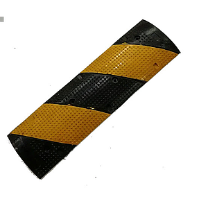 Rubber Speed Hump ยางชะลอความเร็วรถ