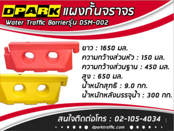 ภาพสินค้า