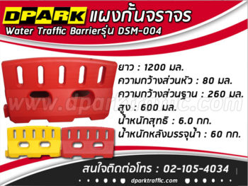 ภาพสินค้า