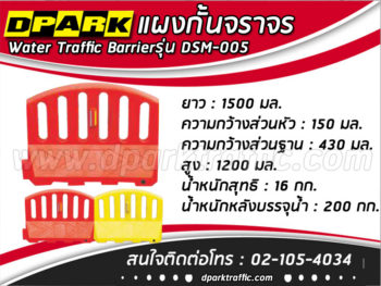 ภาพสินค้า