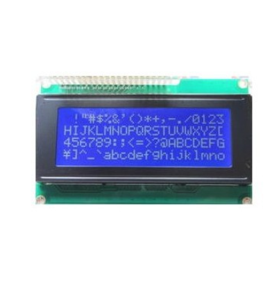 RM-LCD 20x4:จอแสดงผลตู้ออกบัตร