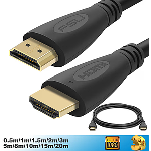 สาย HDMI