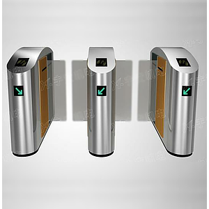 Speed Gate (One movement)