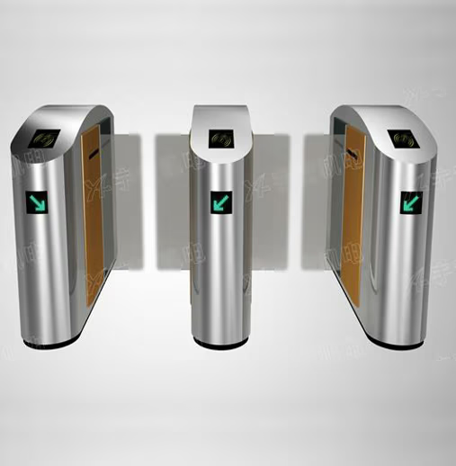 Speed Gate (Two movement)