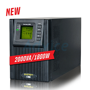 เครื่องสำรองไฟ UPS 2KVA System S2000
