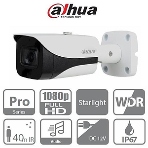 CVI Starlight 2MP