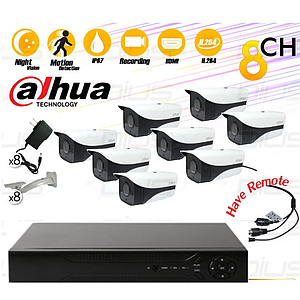 กล้อง CVI Visitor 8 CH