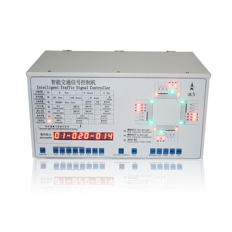 TE-TLC03:Traffic Controller 11CH