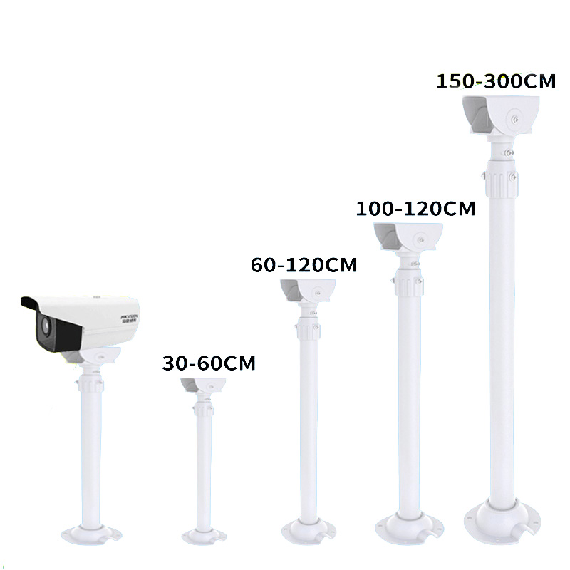 CP-RD02:เสากล้อง CCTV ขายึดกล้องตั้งพื้น ปรับระดับได้