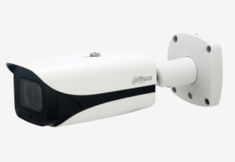 CCTV-HFW5241:2MP AI Camera