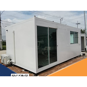 ห้อง/ Office สำเร็จรูป
