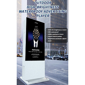 Outdoor Kiosk