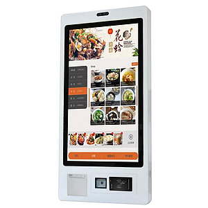 Self Service Kiosk