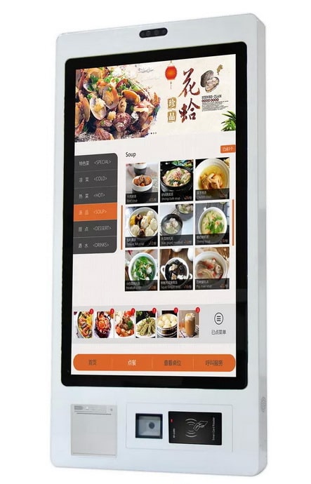 Self Service Kiosk