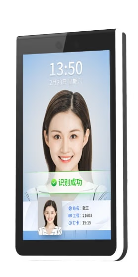 Face Recognition + Card + Finger New Style 7" Touch Standalone