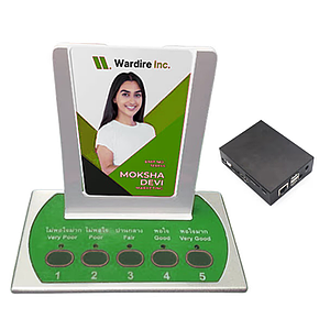 เครื่องประเมินความพึงพอใจ Smart FeedBack
