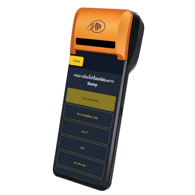 E-Stamp เครื่องประทับตราส่วนลด/ เครื่องคิดเงินขาออกแบบพกพา