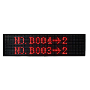ป้ายแสดงผล รวมแบบ LED Queue Display