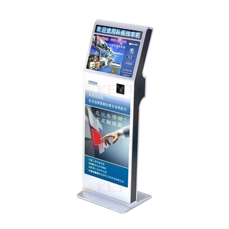 Finding Kiosk