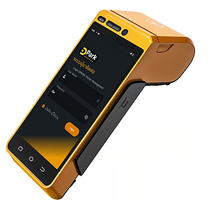 เครื่องแลกบัตร รปภ. Visitor Management Handheld