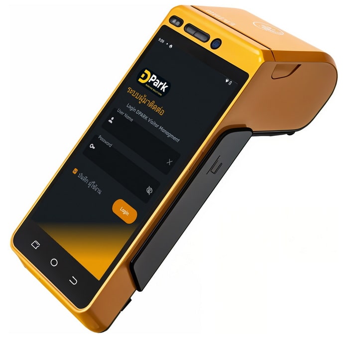 เครื่องแลกบัตร รปภ. Visitor Management Handheld