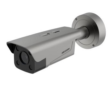 CP-LPR-DS-TCG406-E:กล้องอ่านทะเบียน Hikvision DS-TCG406-E LPR Camera 4MP