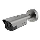 Hikvision DS-TCG406-E