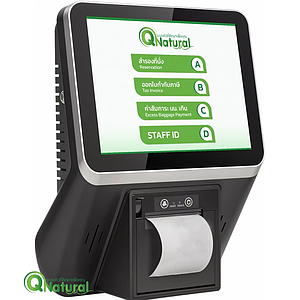 เครื่องกดกระดาษคิว ติดผนัง จอสัมผัส Wall Mount Queue