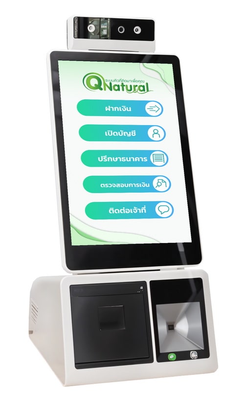 QS-QD10:เครื่องกดบัตรคิว ตั้งโต๊ะ จอสัมผัส
