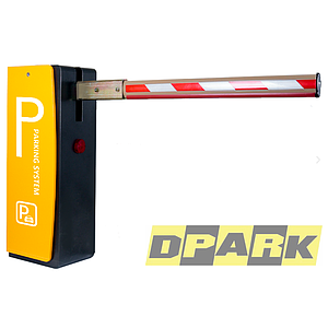 ไม้กั้นรถยนต์ Bi-Directional Gate Barrier