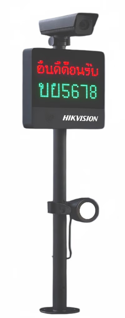 ชุดกล้องอ่านทะเบียน Hikvision DS-TMC200-E1