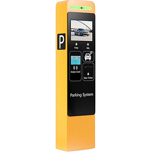ตู้กดบัตรทางเข้า ลานจอดรถ Ticket Dispenser