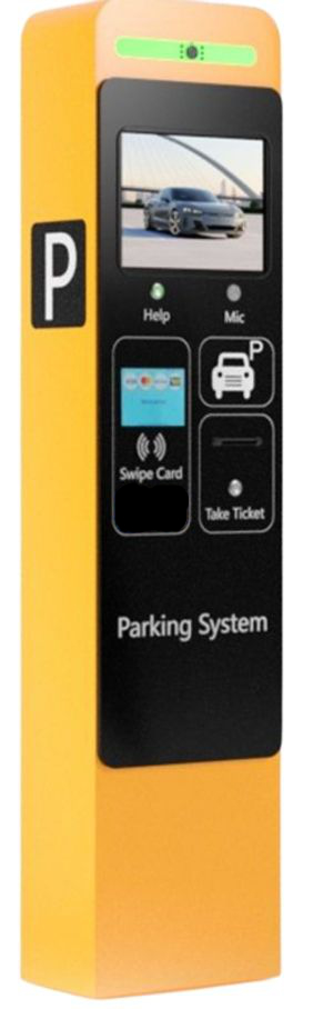 ตู้กดบัตรทางเข้า ลานจอดรถ Ticket Dispenser