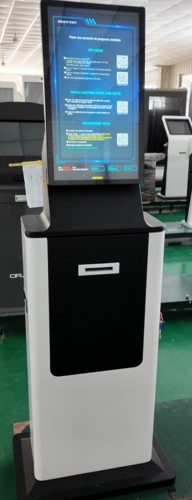 ตู้บริการตัวเอง Self Service ตั้งพื้น 21.5" ทูโทน พร้อมเครื่องพิมพ์ 80mm ฝาเปิดหน้า