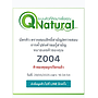 QS-QD06:เครื่องกดคิว Android Q แบบตั้งโต๊ะ